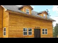 Cedar Bevel