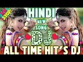 Lagu Hindi Love Dj Song💙 | Top Dj | Hard Bass❤️‍🔥 | New Dj Remix | Best Hindi Dj Song🥁 Hindi Dj Song 2024