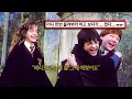 Download Lagu Alec Benjamin - Older // Harry Potter (Lyric Video)