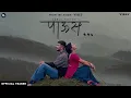 Download Lagu Paaus ( पाऊस ) Official Video : Sanju Rathod | G-Spark | Kajal Pawar | VIBES | Marathi Song | 2022