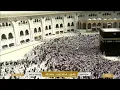 Lagu 🔴 Makkah Live | مكة مباشر | الحرم المكي مباشر | قناة القران الكريم السعودية مباشر | مكه المكرمه مبا