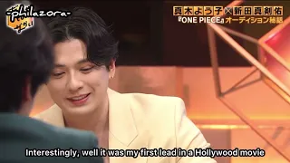 Mackenyu almost rejected netflix s invitation to audition for Zoro