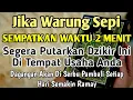Lagu YA ALLAH DENGAN WASILAH DZIKIR INI 🤲🤲🤲Pelaris Dagangan Pemanggil Pembeli Pembuka Aura Toko/Warung