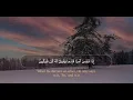 Download Lagu SURAH MARYAM  | QARI MUHAMMAD HISHAM | Beautiful Recitation