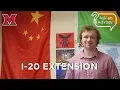 I-20 Extension