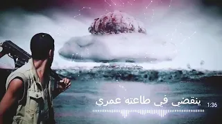 يا زمان الصمت باااتفوه اجمل زوامل يمنيه 2023 