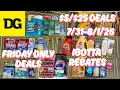 Dollar General 5 25 Deals -