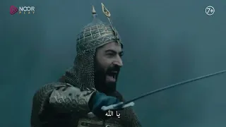 مسلسل محمد الفاتح الموسم الأول الحلقة 1 السلطان محمد الفاتح 