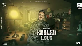 صاحبي الانتيم مش ضامنو   كتبوا الهموم علي اسمي   عصام صاصا الكروان   توزيع خالد لولو دندنها