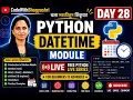 Python DateTime Module in Marathi Day 28