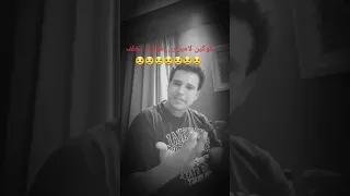               فاكن لاميزار     دندنها