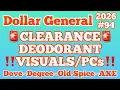 2026 Dollar General Couponing CLEARANCE DEODORANT MUST WATCH