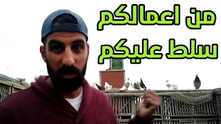 مافو النشيش   رسالة   دة كان بيان ع المعلم و بشوقك   دندنها