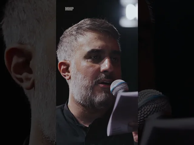 به حسین خدا #shorts