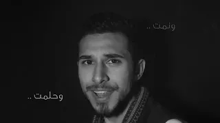 اغرقني لون البحر بعينيكي   الوصف مهم كتيير    دندنها