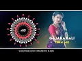 Download Lagu GAJARA GABHA BALI - VIRAL ODIA DJ || EDM TRIBAL MIX || DJ LIKU