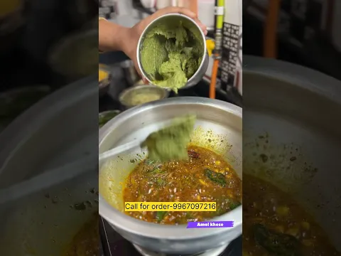 सणासुदीला पुरणपोळी थाळी बनवून देतात कामोठ्याच्या रुपाताई ✌️ Veg-Nonveg जेवण आता आपल्या मुंबईत💯