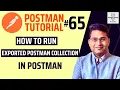 Postman Tutorial - How to Run Exported Postman Collection in Postman CLI