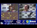 KZRG Morning Newswatch