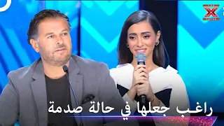  انا ما حبيت صوتك  رد صاعق بالرغم من صوتها الحنون   اكس فاكتور الموسم   دندنها