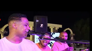 فوزيه بيبو ادم 