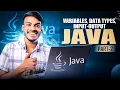 Variables Data Types Input - Output Java DSA MasterOne Course Lecture 2