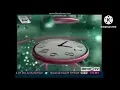 Download Lagu Metro TV - OBB Prime Time News (2013-2015) Effecten