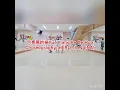 月亮惹的祸 (Yue Liang Re De Huo) Remix Line Dance 💃