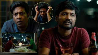 Suhas & Vennela Kishore Best Climax Scenes || Janaka Ayithe Ganaka Movie Scenes | @tfccomedy
