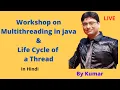 Multithreading in java Difference between Multitasking Multiprocessing and Multithreading