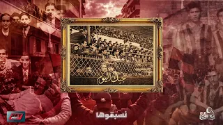                          نجيك اليوم  دندنها