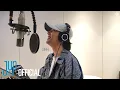 Download Lagu [데식이들] Young K x 하하 (HAHA) \