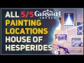 All Painting Locations in House of Hesperides Genshin Impact 7 0