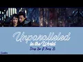 Download Lagu ● Unparalleled in the World ● Deng Lun ft  Yang Zi (Chi-Pinyin-Eng)