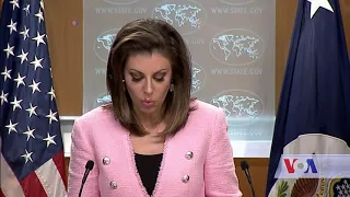 US Expresses Concern About Hong Kong Proposed Extradition Law - VOA Ashna