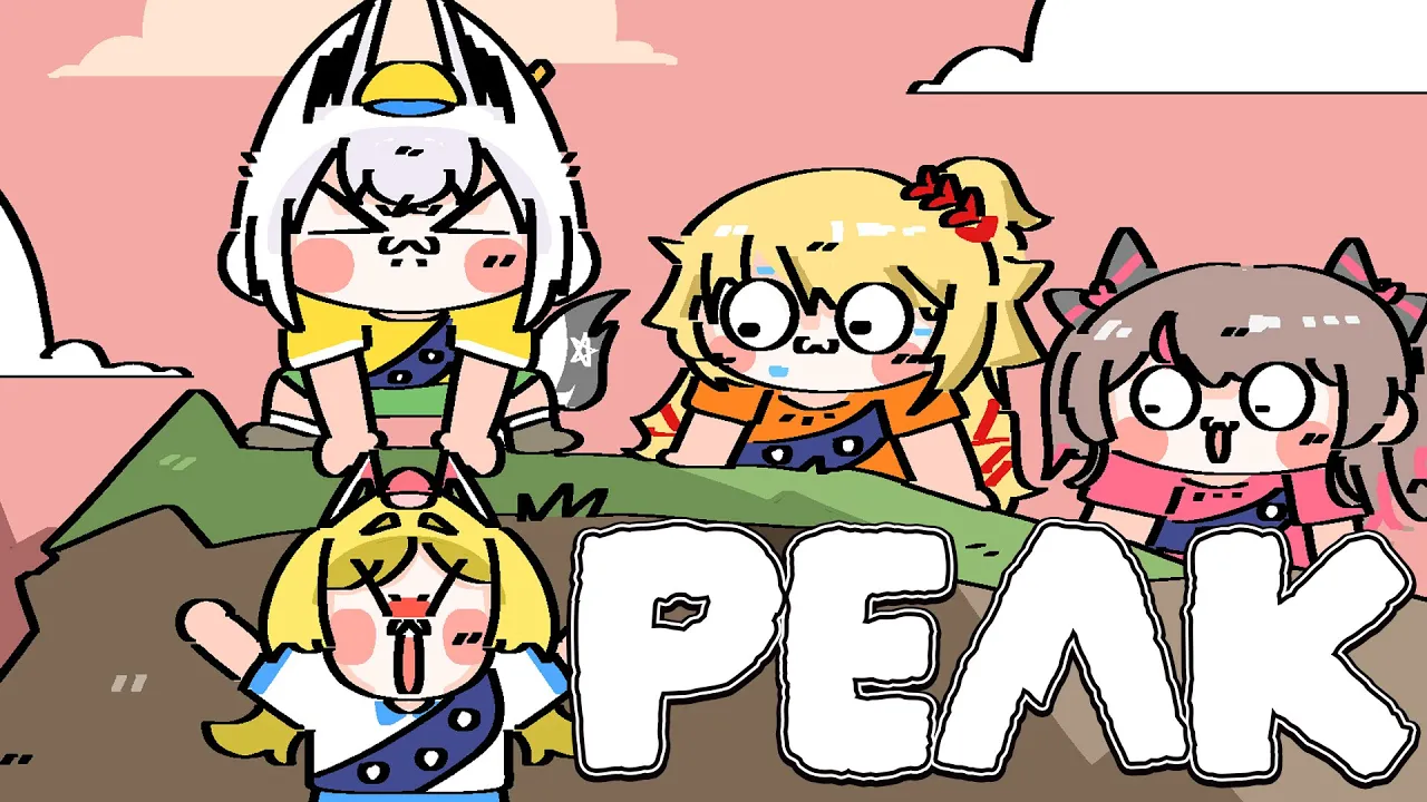 【PEAK】　今日はみんなで楽しい山登りです　【＃ホロ1期生】