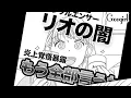 Download Lagu 【漫画】「私は完璧」SNSに憑りつかれた女性を襲った悲劇【後編】