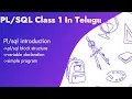 PLSQL Class 1 in Telugu Introduction to variable declaration
