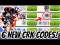 6 NEW CRK COUPON CODES