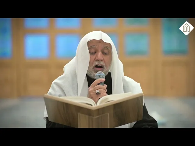 ⁣دعاء اليوم الاول من شهر رمضان - صادق الممتن