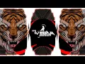 Download Lagu Duniya Re Duniya Very Good Very Good | Trap Mix DJ Ajay Aurangabad | Dj Swam