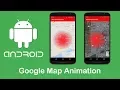 Android MapView Animation