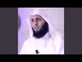 Download Lagu AL-BAQARA - البقره