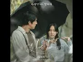To your home (Prod. by Nam Hye Seung) (Instrumental)