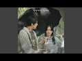 Download Lagu To your home (Prod. by Nam Hye Seung) (Instrumental)