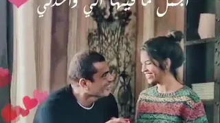 عمرو دياب اجمل ما فيها اللي واخدني      حالات واتساب دندنها