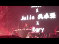 熊仔 X Julia Wu吳卓源 X RGRY - 買榜