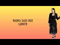 Download Lagu RAISO DADI SIJI - YENI INKA FEAT KEVIN IZHA (Lyrics)