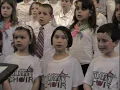 Indiana University Children's Choir -- Oro Mo Bhaidin (May 3, 2009)