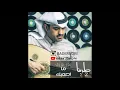 ما اصعبك بدر نوري